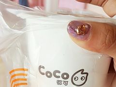 -CoCo都可(虹口龙之梦店)