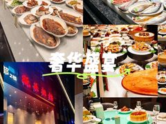 -瓯菜排档·温州海鲜(玕南店)