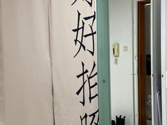 -一间摄影工作室(天安云谷店)