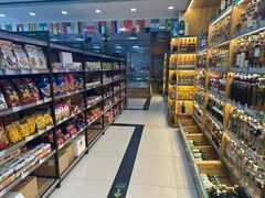 -帝玛进口精品超市D-MART