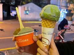 -Dal Cuore 达可芮冰淇淋(陕西北路店)