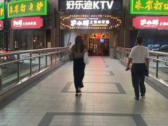 -沪小胖小龙虾(淮海中路旗舰店)