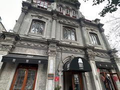 -1901 Cafe(西四店)