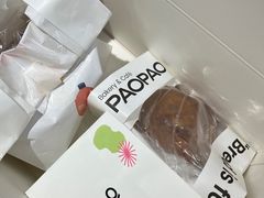 -PAOPAO Bakery&Café(港汇店)