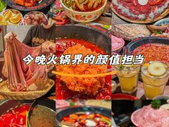 -牛市坎火锅(建设路店)