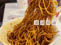 -么子烤肉(化龙池店)