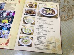 菜单-新峰肉骨茶