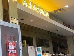 -红鼻子桂林米粉(金唐新光界店)