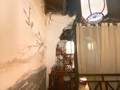 -花千醉(新街口店)
