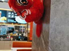 -香港新曜记·粤菜点心(滨江宝龙店)