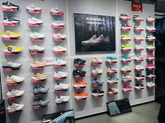 -五环Outlets(高新工厂店)