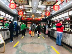 -张一元(总店)