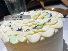 -奶油日报Journal de creme