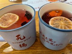 -蜜桃餐厅·伴山(湖滨商业街店)