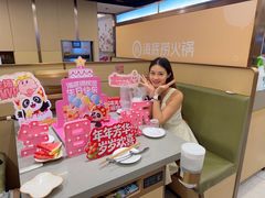 -海底捞火锅(高新活力城店)