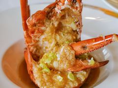 -金轩中餐厅 Jin Xuan(浦东丽思卡尔顿酒店)