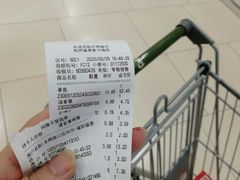 -永辉超市(富春新天地店)