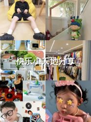 -雅尼·亚米儿童摄影美学馆(汉阳店)