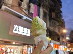 -柠檬车露(卖草地店)