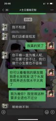 -小星星DIY创意蛋糕