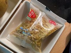 -紫莲花足道(柯桥古镇店)