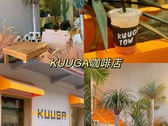 -柴油机1959创意园(IF1959文创园)