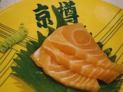 -京樽回転寿司(奥林匹克店)