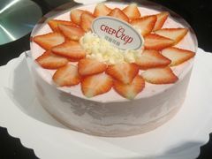 -可丽可丽·生日蛋糕·下午茶(厦门鹭港店)