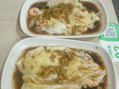 -三身人金新肠粉(丹霞店)