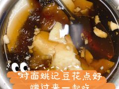 -凤张螺蛳粉·爽口粉(跃进路总店)