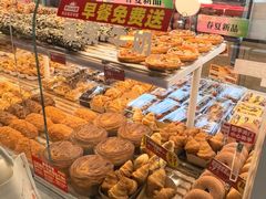 -味多美蛋糕(台湾街店)