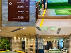 -皇室假期美食水疗会(春风路店)