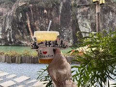 -飞天山旅游区