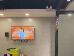 -古彭7只羊·徐州烧烤(旗舰店)