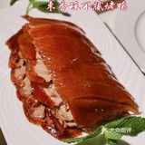 逛北京路，吃正宗香酥不腻的北京烤鸭