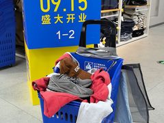 -BIGOFFS超级折扣(中街星汇广场店)