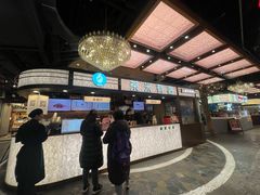 -茶米有言(城市市集龙之梦店)