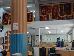 -联合动物医院(光谷诊疗中心)