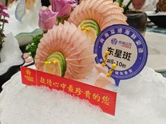 -尚海豆捞(乐虹坊店)