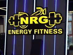 -NRG健身私教CLUB(打浦桥店)