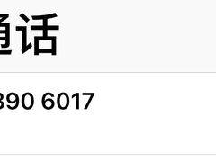 -OPEN開全日自助餐厅·牛肉火锅·海鲜(佛山希尔顿酒店)
