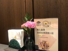 -鼎鼎香·港式火锅(北京SKP店)