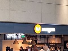 -Wagas沃歌斯(虹桥机场T1店)