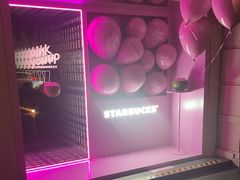 -星巴克(武康路店)