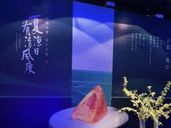 -大董(阜成路店)