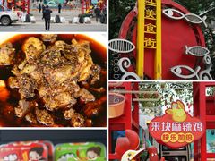 -丰都鬼城名山景区