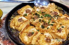 客家 Iron Plate Sour Cabbage Tofu