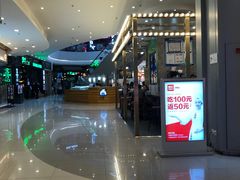 -润泽园椰子鸡(汇一城店)