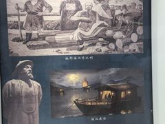 -库车王府