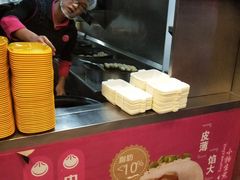 -小杨生煎(黄河路店)